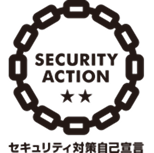 SECURITY ACTION