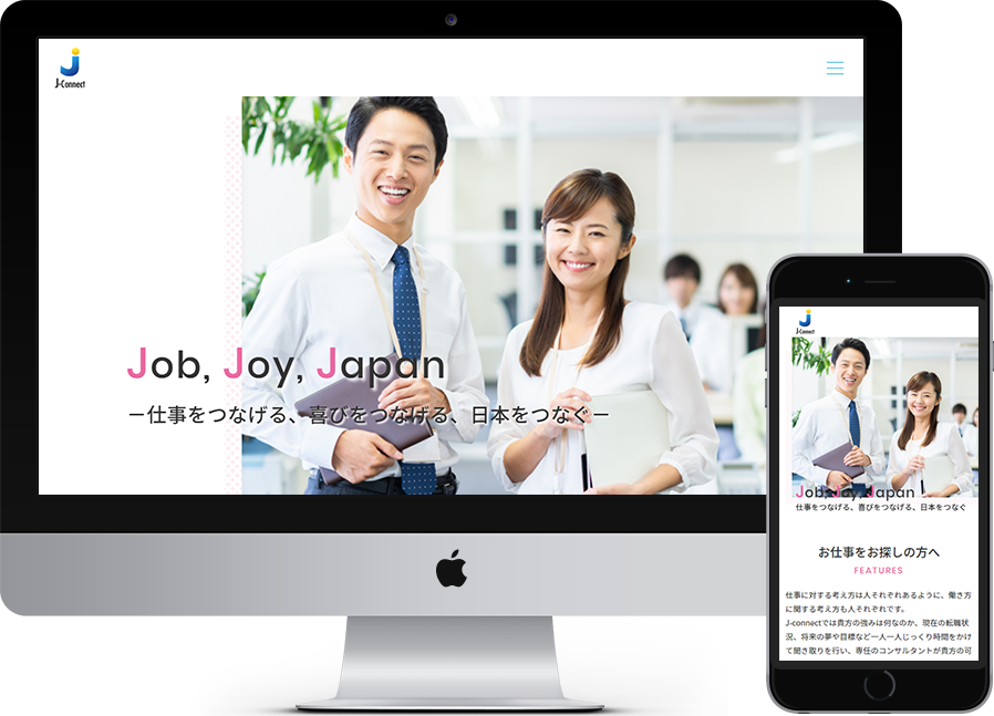 J-connect 様