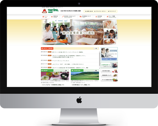 株式会社テスティパル 様